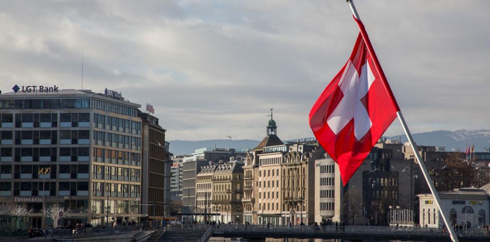 В Швейцарии назвали суму замороженных российских активов