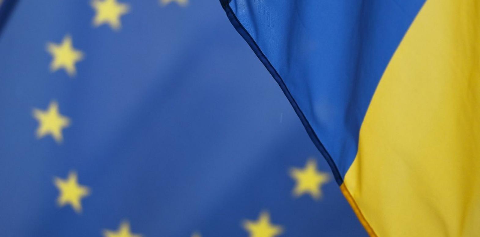 Евросоюз обошел США по объему финансовой помощи Украине