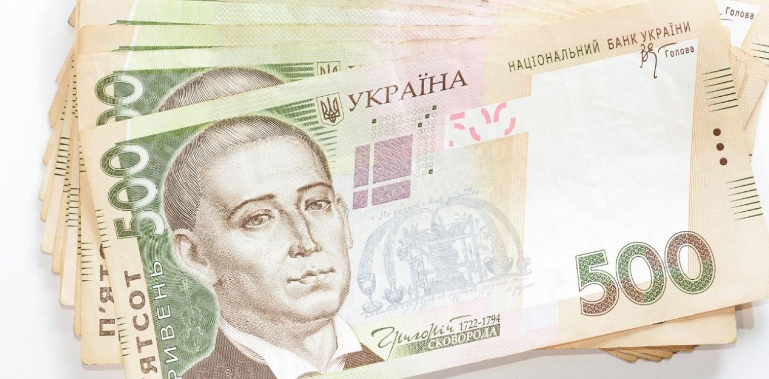 Рейтинг банков: где больше всего денег украинцев
