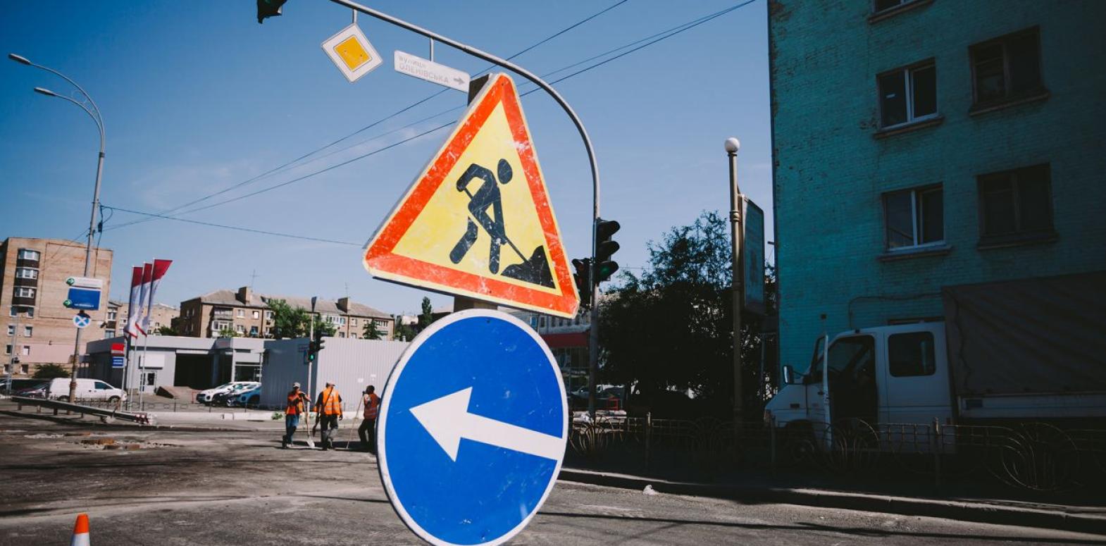 В Киеве ограничат движение на Набережном шоссе из-за ремонта