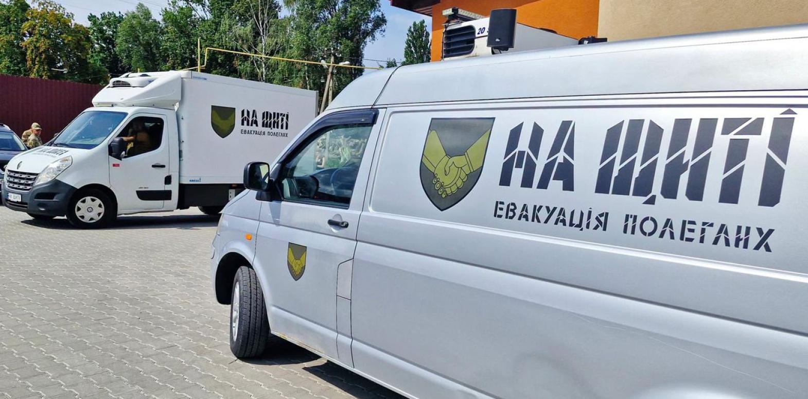 Скандал вокруг гуманитарной миссии ВСУ: попытка регистрации ТМ провалилась