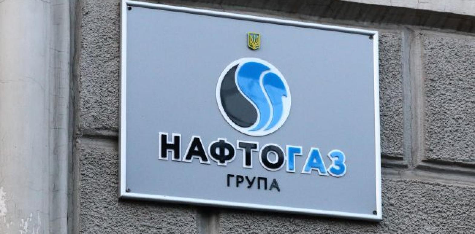 Украина завершила отопительный сезон с рекордным за 30 лет запасом газа