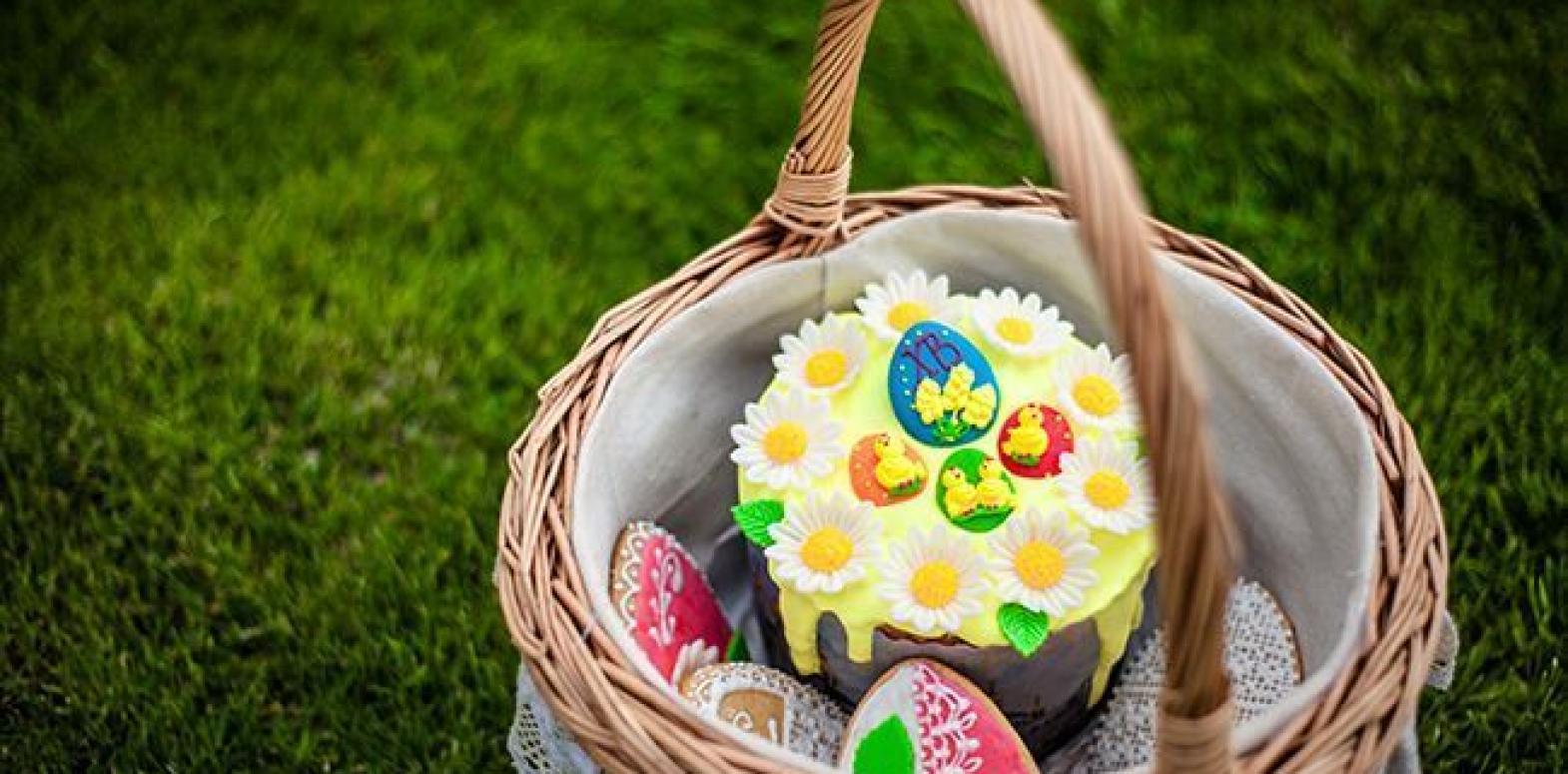 Экономисты рассчитали стоимость пасхальной корзины