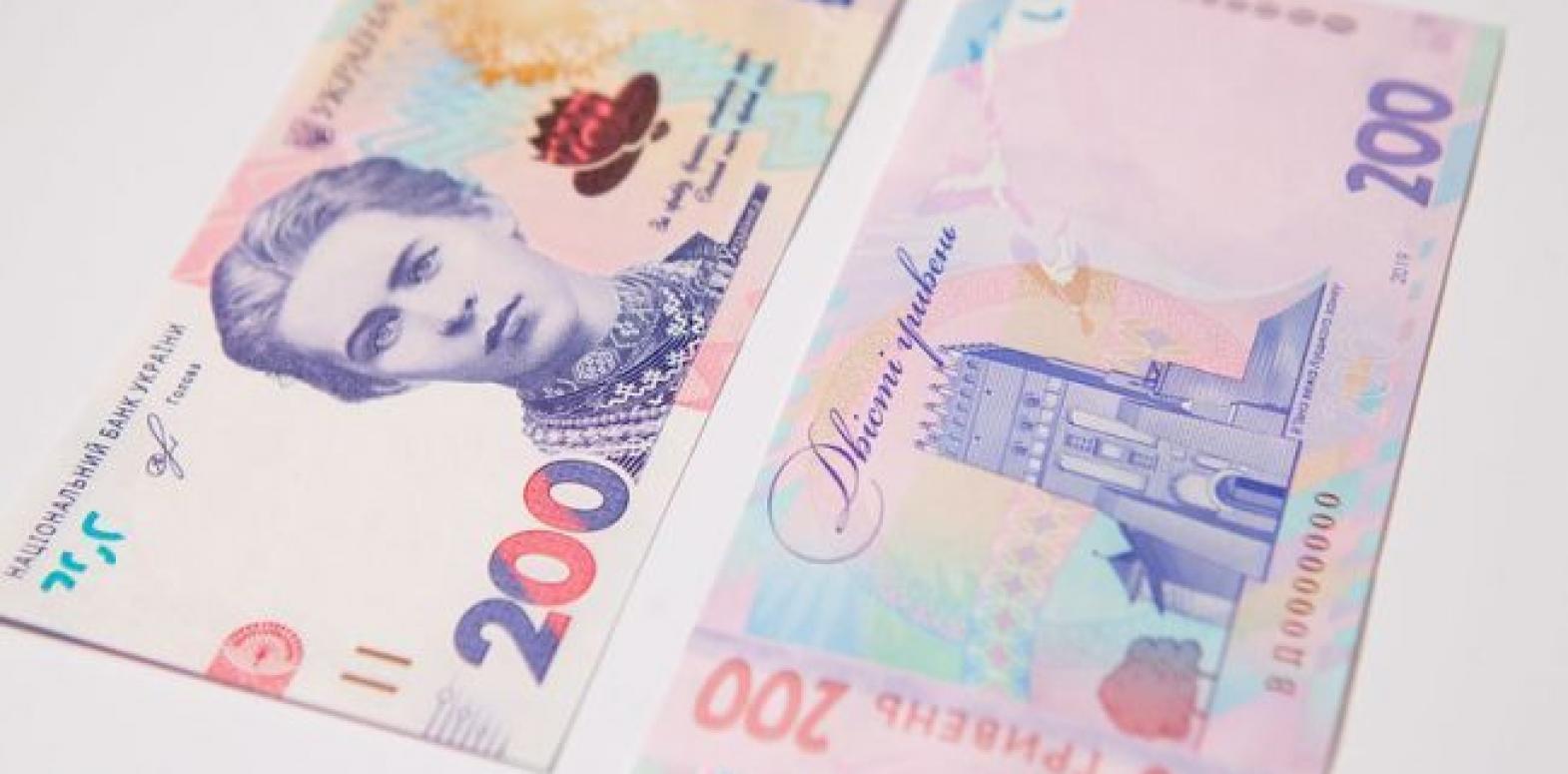 Банки снизили ставки по депозитам для населения