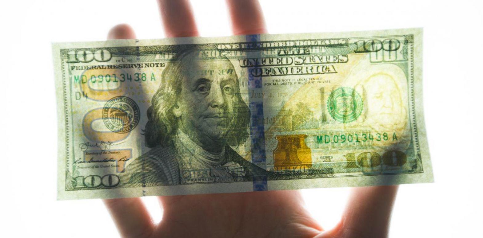 Межбанк закрылся дальнейшим падением курса доллара