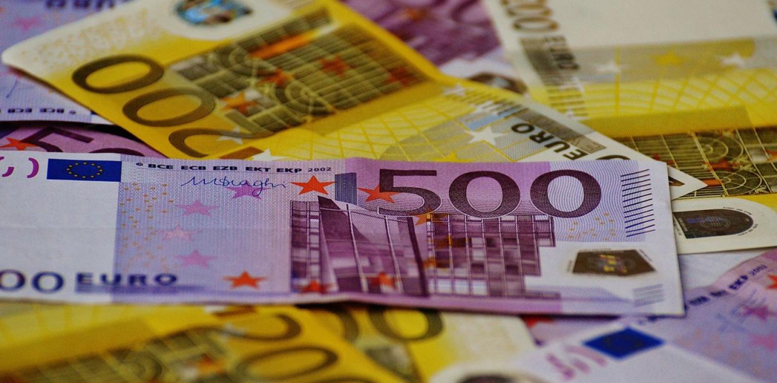 НБУ повысил официальный курс евро на 25 копеек