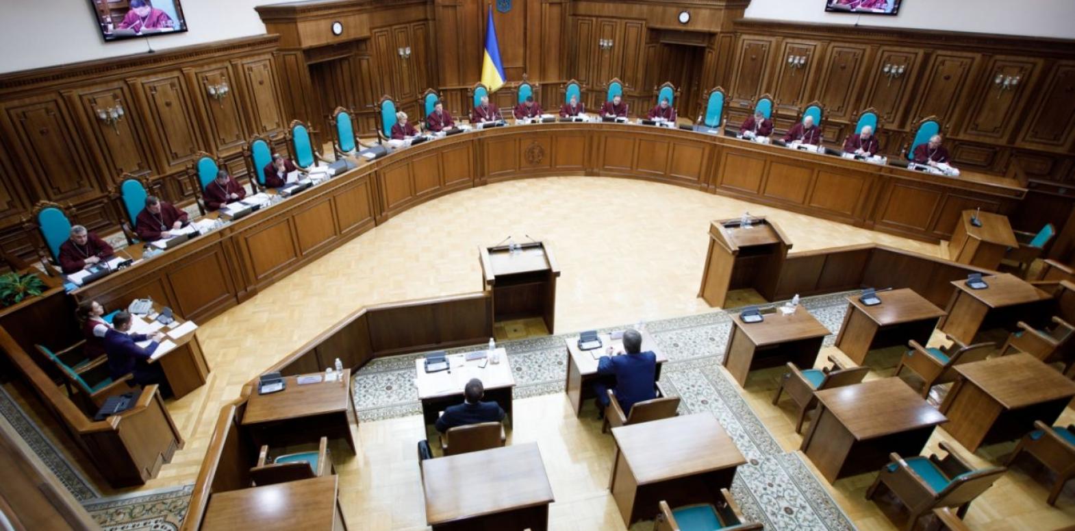 В Конституцию Украины планируют внести изменения: о чем идет речь