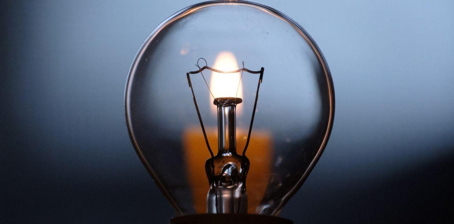 Минэнерго опровергло подготовку к повышению тарифа на электроэнергию гражданам