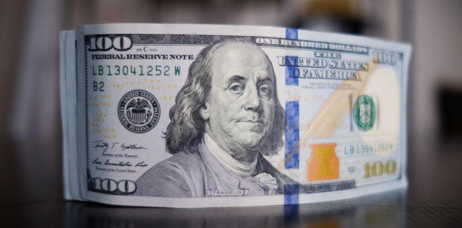 Доллар подешевел из-за сокращения дефицита валюты: НБУ показал данные за неделю