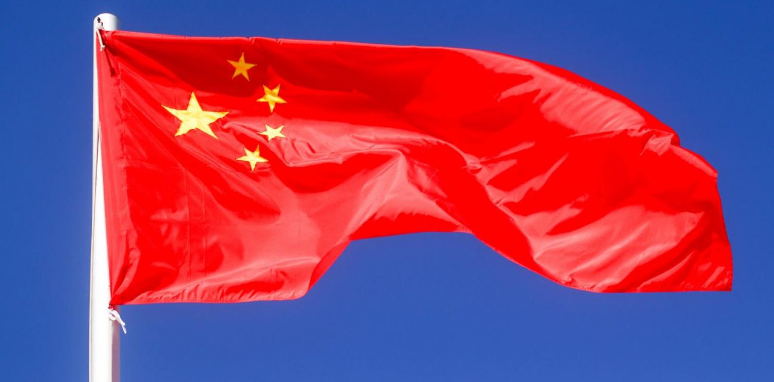Китай и Россия переходят на подпольные платежи из-за отказа банков от сделок, - Reuters