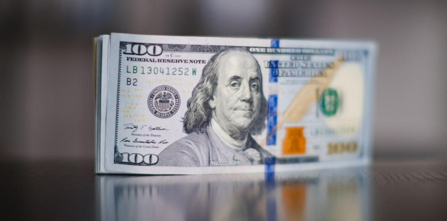 НБУ снижает официальный курс доллара к гривне второй день подряд