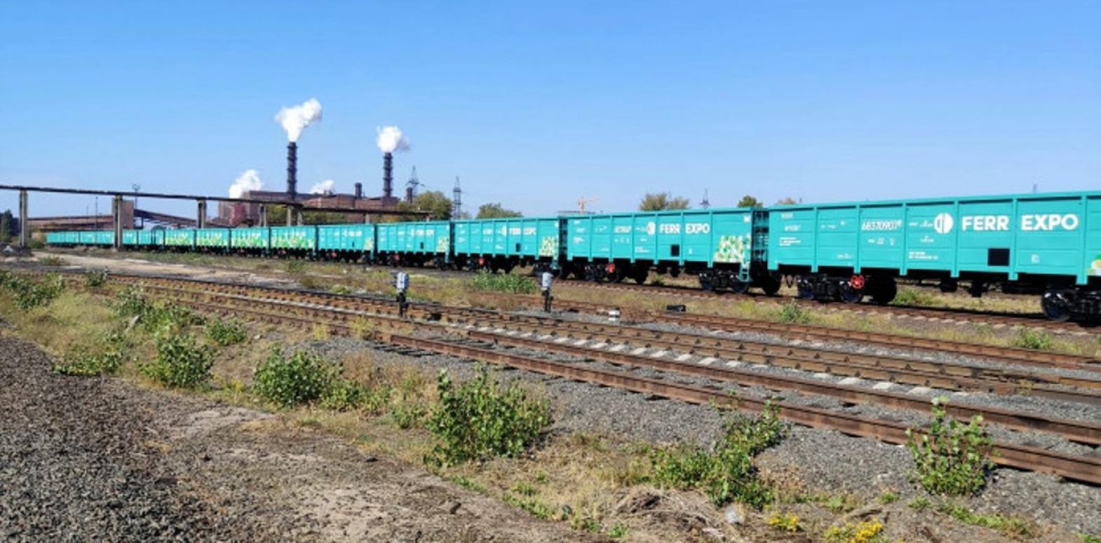 ГБР снова пытается запретить использование более 2300 вагонов Полтавского ГОКа