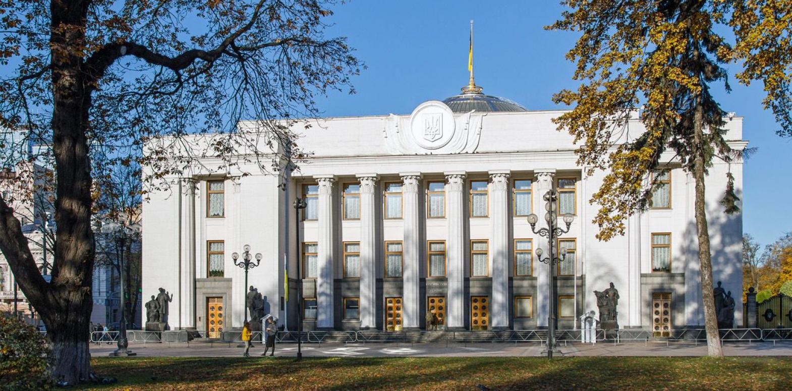 Новый транш Ukraine Facility зависит от принятия ВР закона о госадминистрациях, - Шуляк