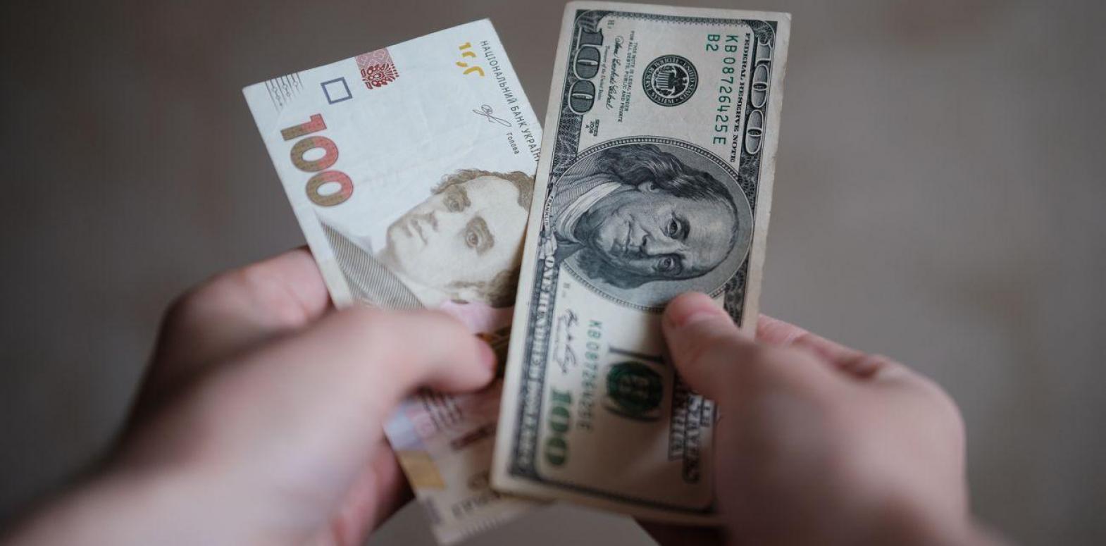 Доллар снова обновил максимум: НБУ установил официальный курс на 23 мая