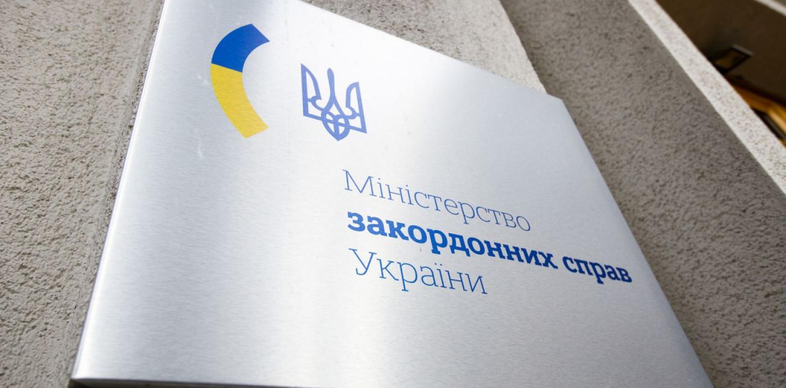 Украина призвала надавить на КНДР из-за попытки запуска разведывательного спутника