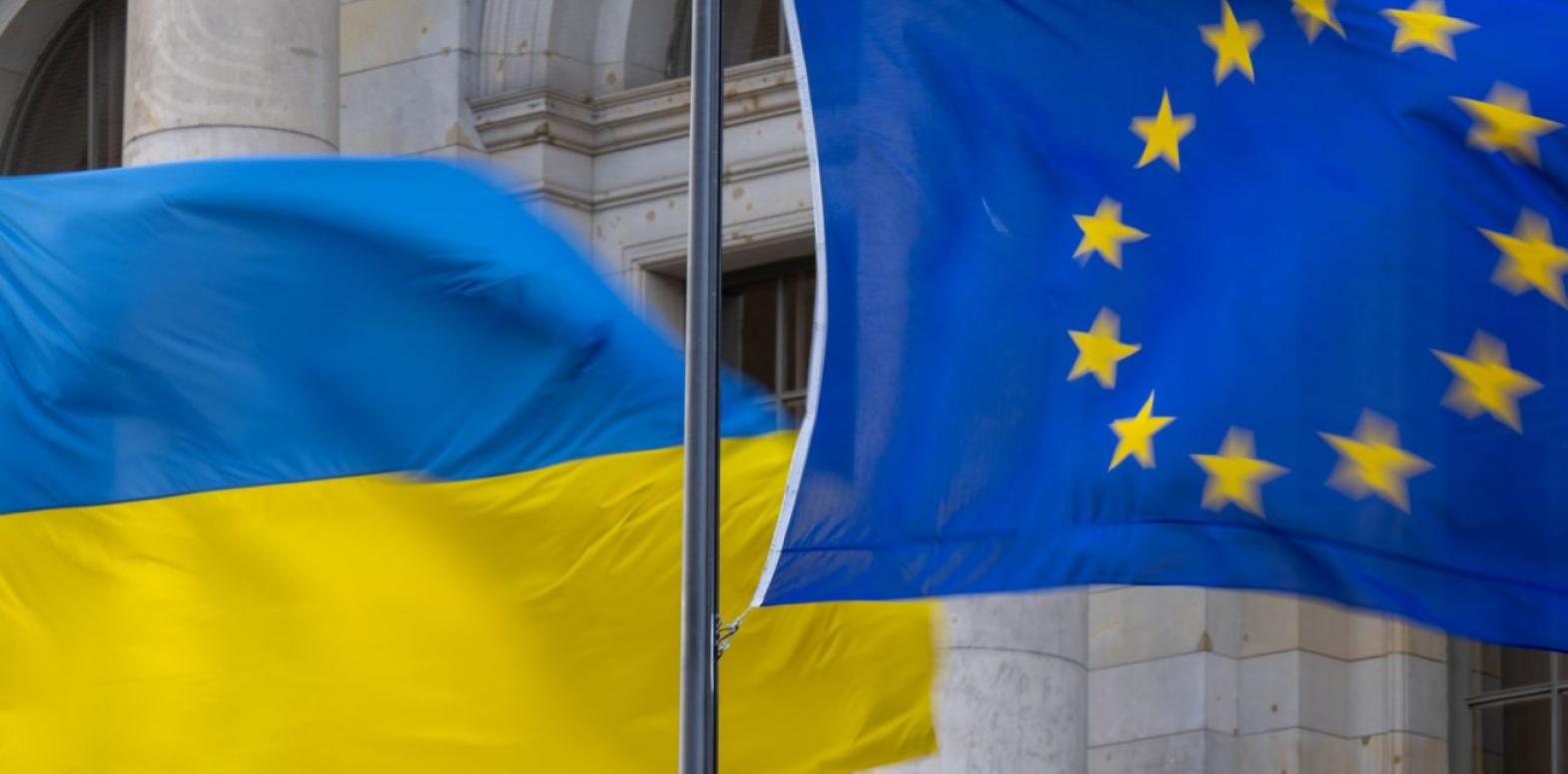 В ЕС рассказали, когда Украина получит первые деньги от замороженных российских активов