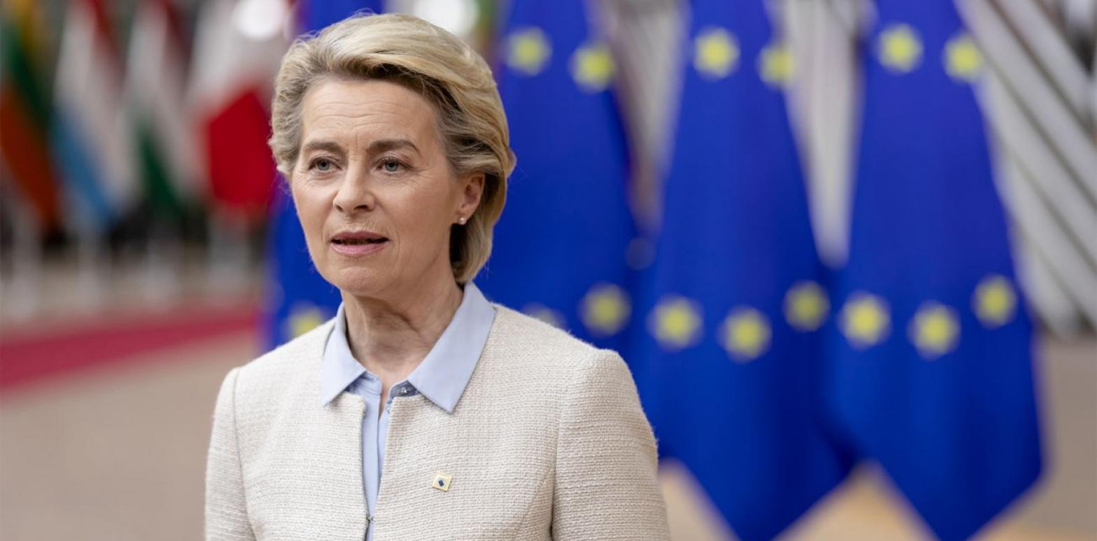 Фон дер Ляйен могут не переизбрать главой Еврокомиссии: Politico назвало причину