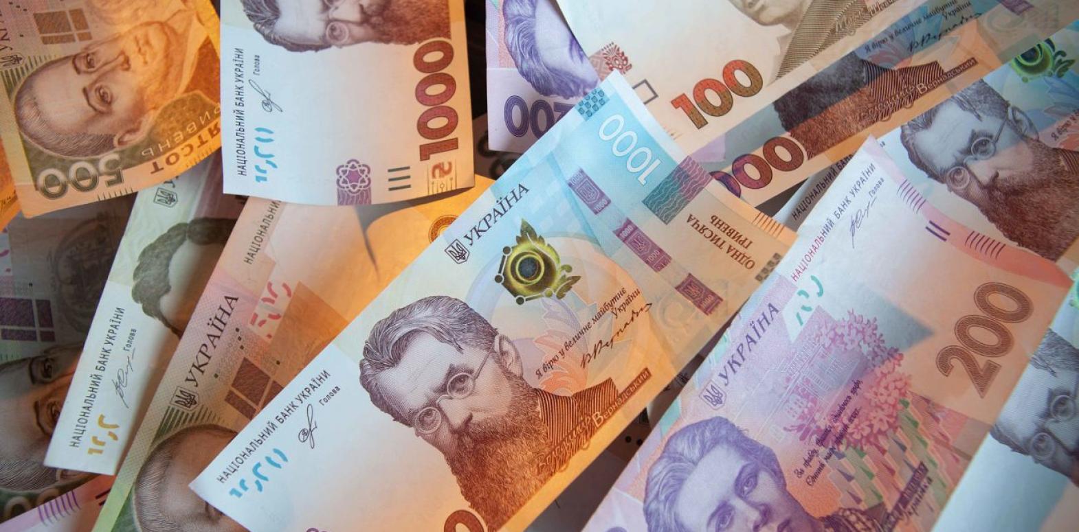 ГНС Украины выявила схему по выводу 198 млрд грн за границу