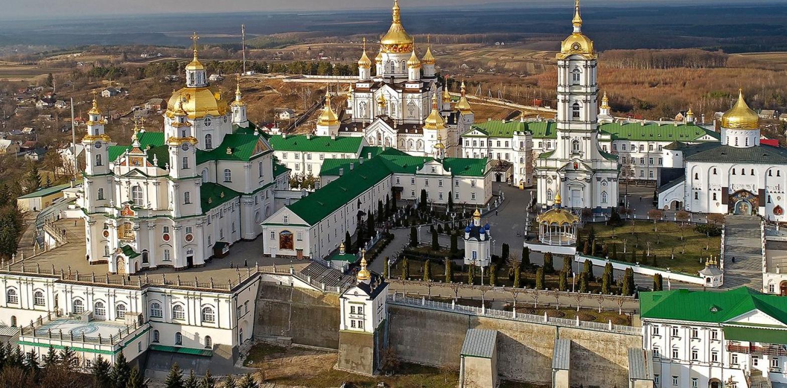 Почаевская лавра имеет признаки связи с РПЦ