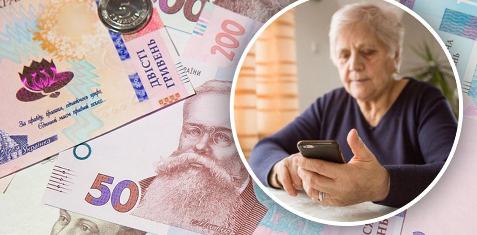 Субсидия для лиц с инвалидностью: условия получения и расчет