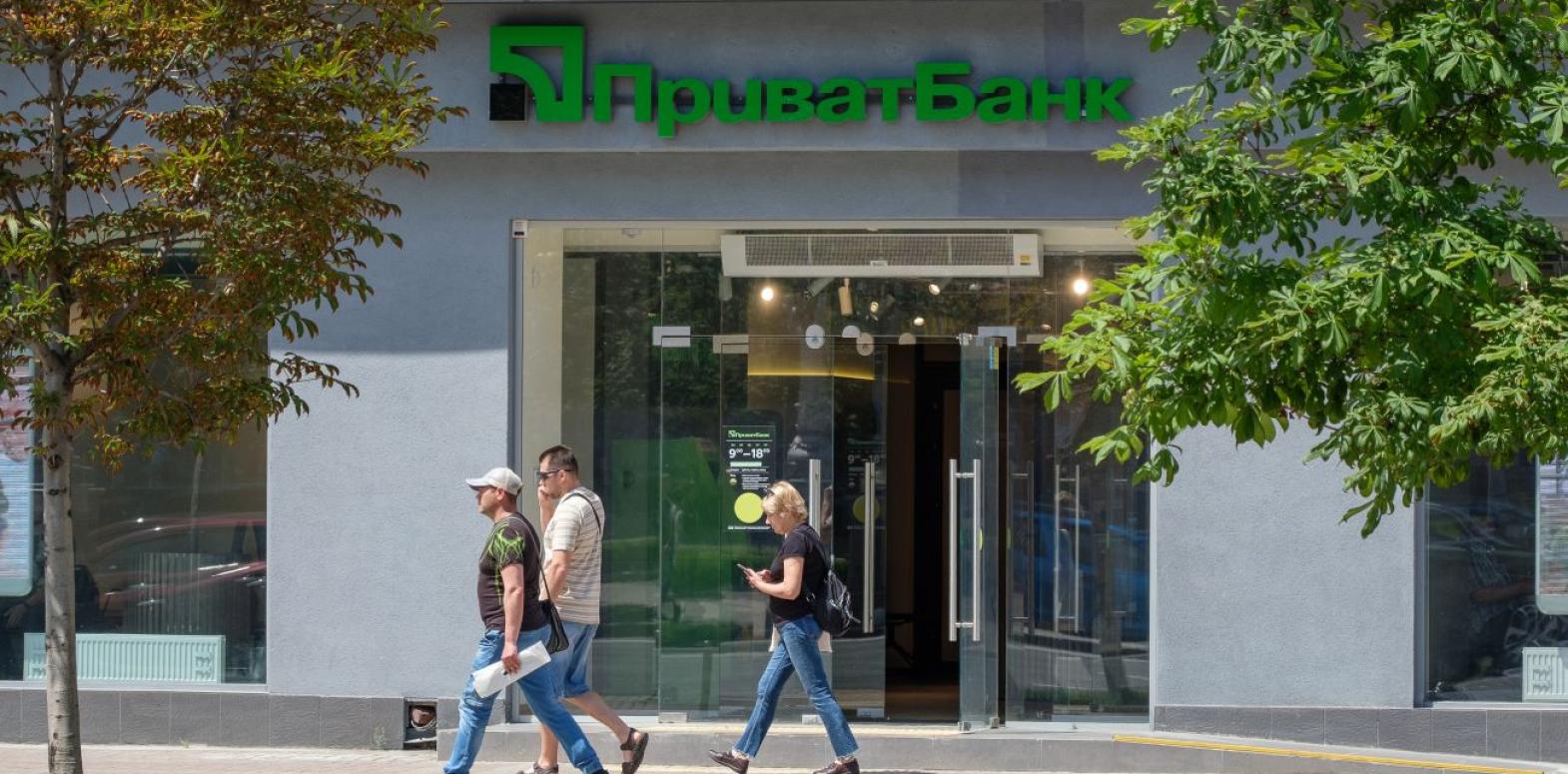 ПриватБанк устранил сбой в работе платежей и переводов