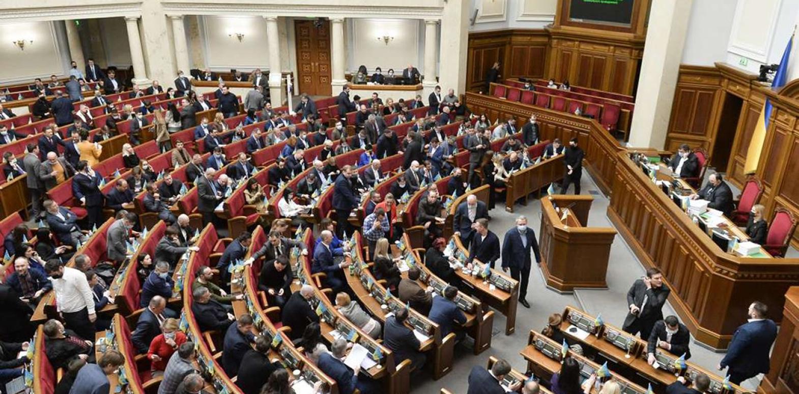 В Раде Украины разработали "план Б" на случай уничтожения здания